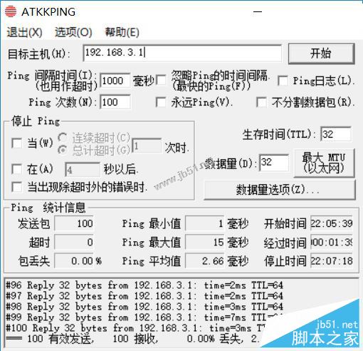 华为路由A1好用吗?华为路由器A1畅享版全面评测图解