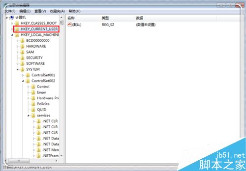Microsoft word已停止工作怎么解决