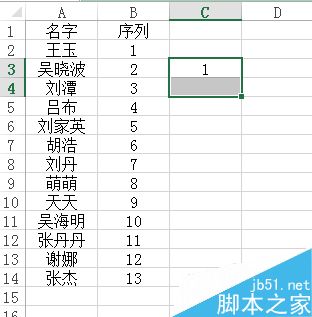 excel怎样每隔两行插入一行？