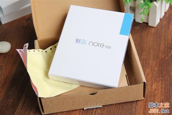 魅蓝Note量产版开箱图赏:更水灵了