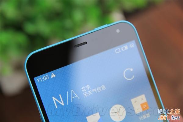 魅蓝Note量产版开箱图赏:更水灵了