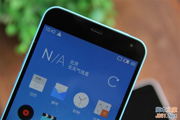 魅蓝Note量产版开箱图赏:更水灵了