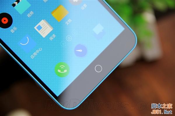 魅蓝Note量产版开箱图赏:更水灵了