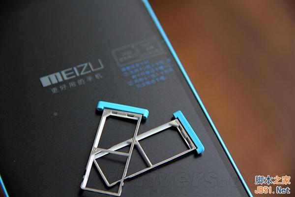 魅蓝Note量产版开箱图赏:更水灵了