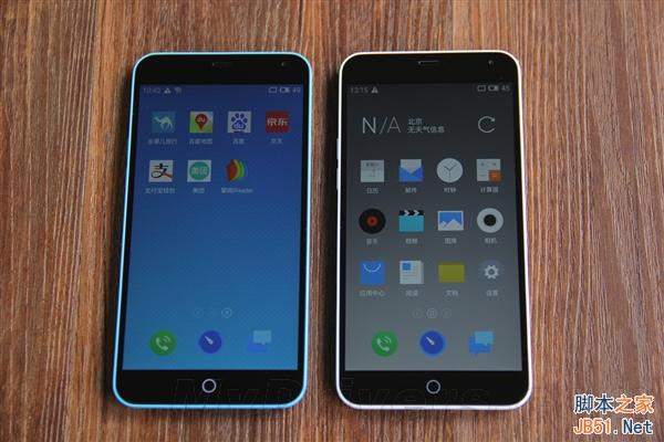 魅蓝Note量产版开箱图赏:更水灵了