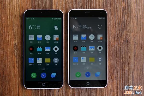 魅蓝Note量产版开箱图赏:更水灵了