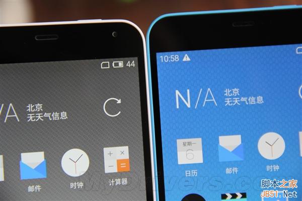 魅蓝Note量产版开箱图赏:更水灵了