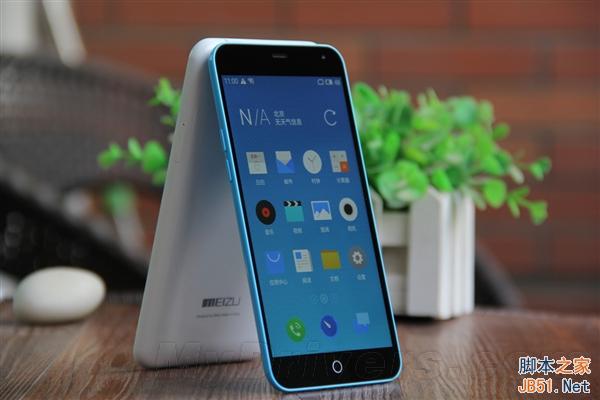 魅蓝Note量产版开箱图赏:更水灵了