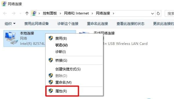 192.168.1.1打不开怎么办?192.168.1.1打不开解决办法