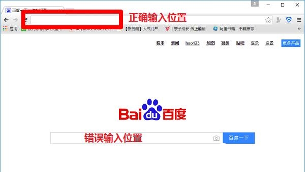 192.168.1.1打不开怎么办?192.168.1.1打不开解决办法