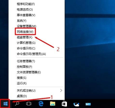 192.168.1.1打不开怎么办?192.168.1.1打不开解决办法