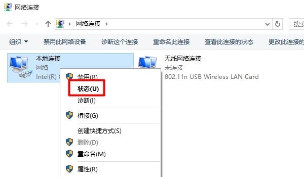 192.168.1.1打不开怎么办?192.168.1.1打不开解决办法