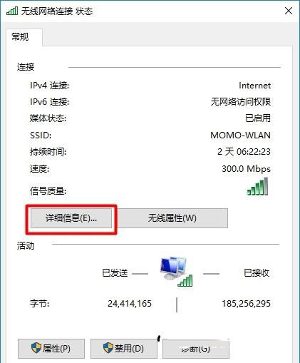 192.168.1.1打不开怎么办?192.168.1.1打不开解决办法