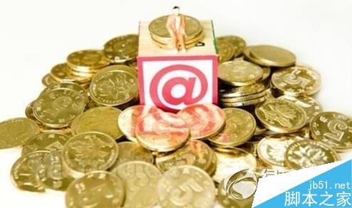 存金宝收益怎么样？支付宝存金宝收益1