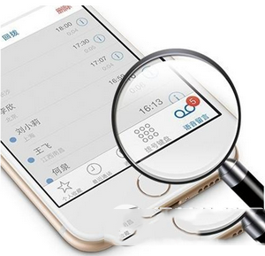 ios9.2语音信箱怎么关闭 苹果ios9.2语音信箱关闭图文教程