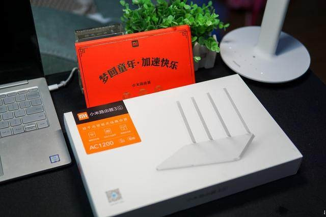小米低调发布新品智能路由器:售价249元值不值? 小米低调发布新品智能路由器:售价249元值不值?