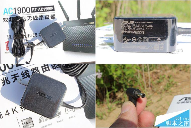 不负众望 立式路由华硕RT-AC1900P评测