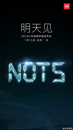 小米note