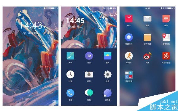 一加3氢OS1.4体验评测 极简的轻系统