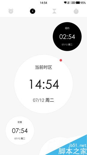 一加3氢OS1.4体验评测 极简的轻系统