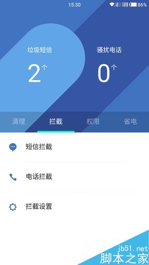 一加3氢OS1.4体验评测 极简的轻系统