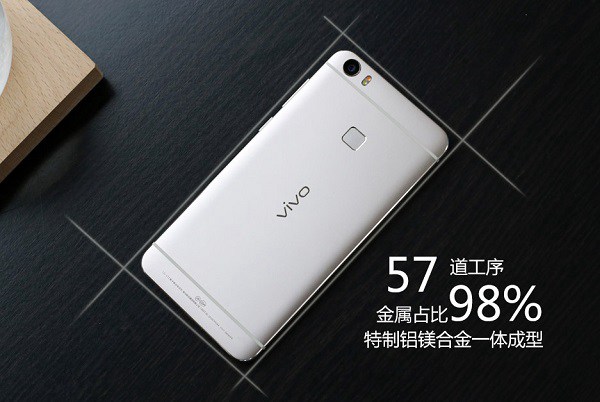 vivo X7和vivo Xplay5哪个好 vivo X7与vivo Xplay5区别对比