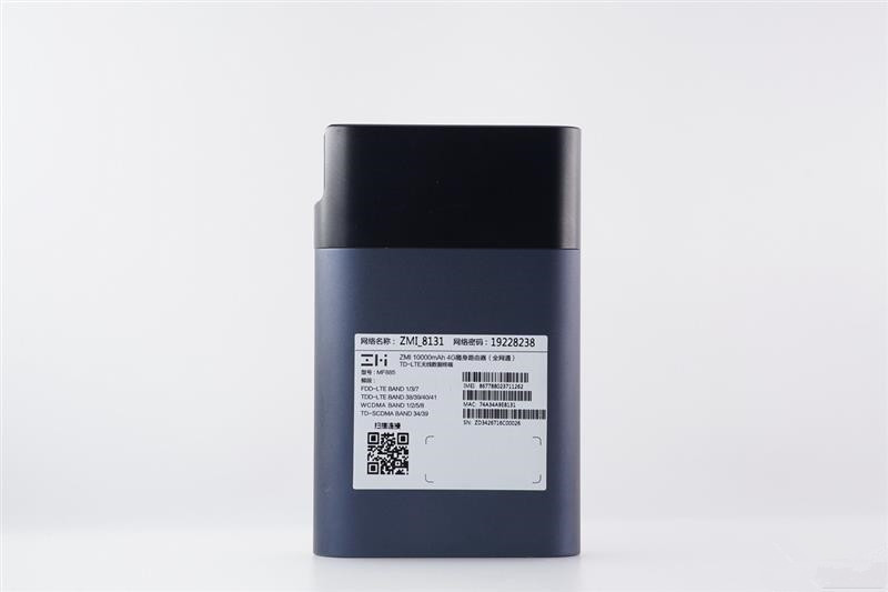全网首拆:紫米4G路由器MF885拆解
