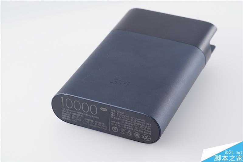 全网首拆:紫米4G路由器MF885拆解