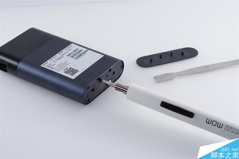 全网首拆:紫米4G路由器MF885拆解