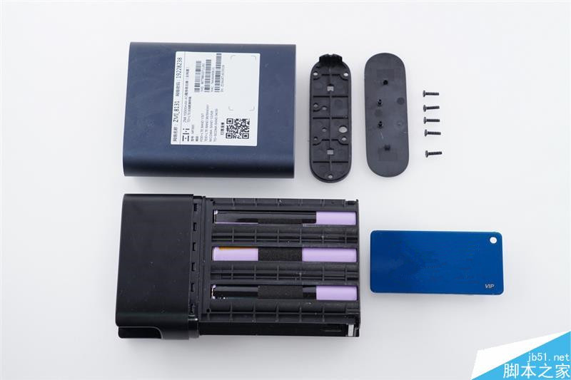 全网首拆:紫米4G路由器MF885拆解