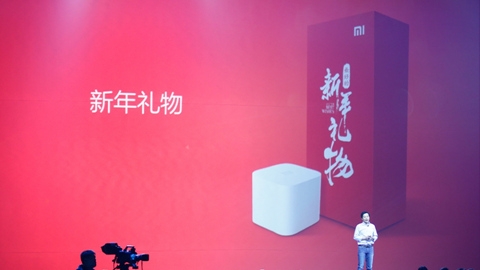 2015小米旗舰新品发布会【直播总结】