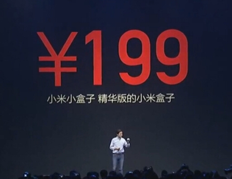 2015小米旗舰新品发布会【直播总结】