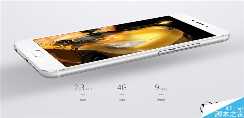 1999元新梦想!魅族MX6评测:有点纠结