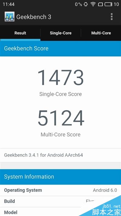 1999元新梦想！魅族MX6评测：有点纠结