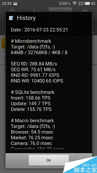 1999元新梦想!魅族MX6评测:有点纠结
