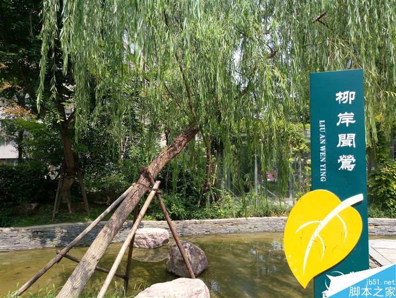 1999元新梦想!魅族MX6评测:有点纠结