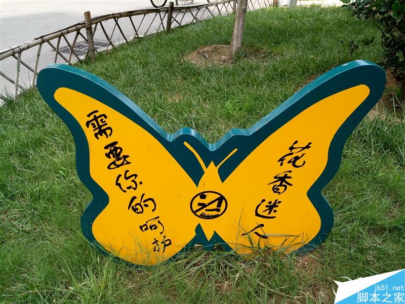 1999元新梦想!魅族MX6评测:有点纠结