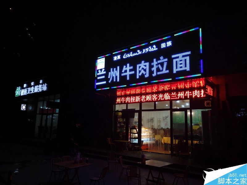 1999元新梦想!魅族MX6评测:有点纠结