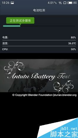 1999元新梦想!魅族MX6评测:有点纠结