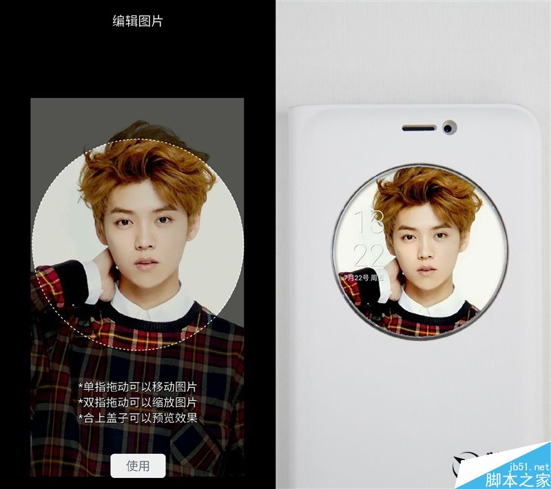 1999元新梦想!魅族MX6评测:有点纠结