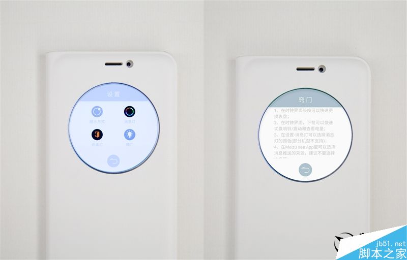 1999元新梦想!魅族MX6评测:有点纠结