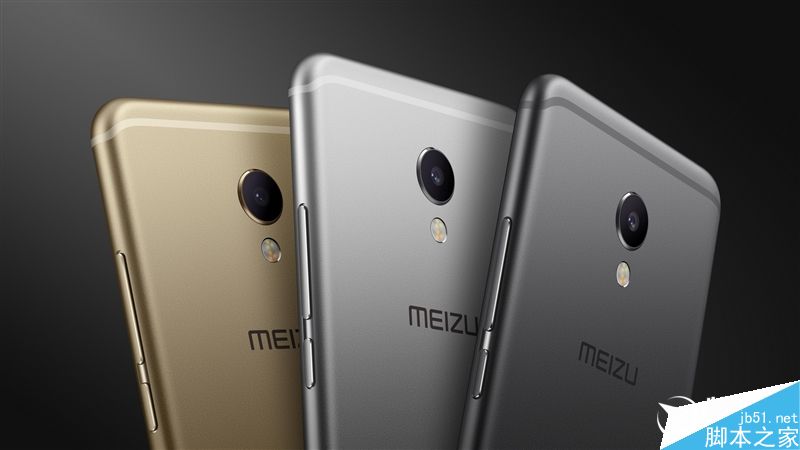 1999元新梦想!魅族MX6评测:有点纠结