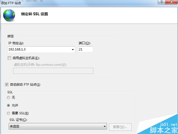 新技能get！iPhone看电脑上视频就这么简单