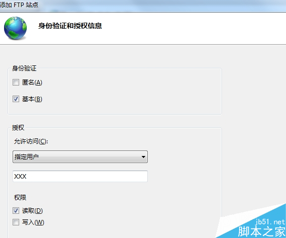 新技能get！iPhone看电脑上视频就这么简单