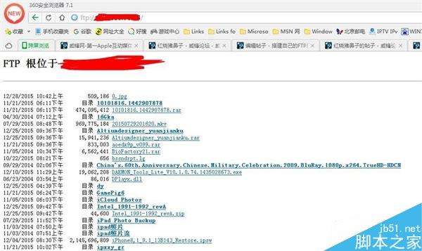 新技能get！iPhone看电脑上视频就这么简单