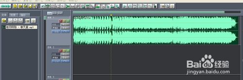 用cooledit轻松消除人声，制作伴奏音乐