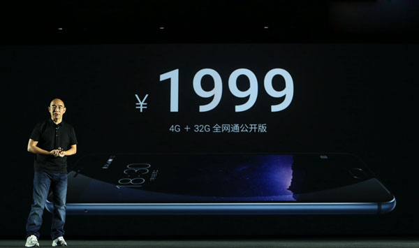 魅族MX6值得买吗?魅族MX6深度评测