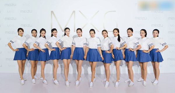 魅族MX6值得买吗?魅族MX6深度评测