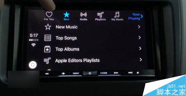 苹果iOS9.3 CarPlay新功能视频：Apple Music和地图增强