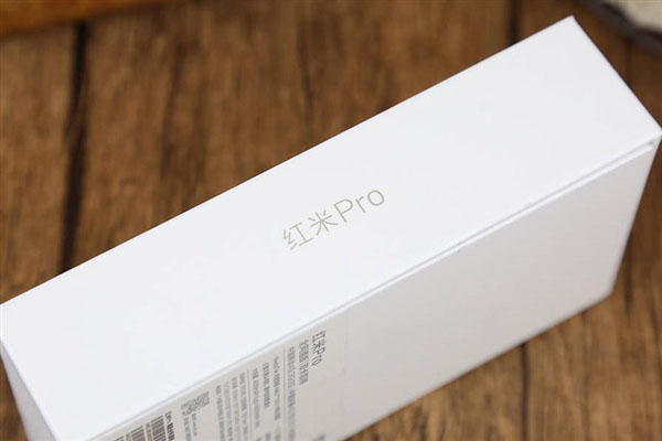 红米Pro值得买吗 红米Pro详细评测